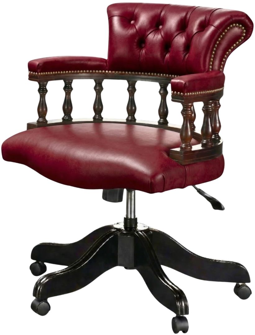 The Captains Swivel Chair
